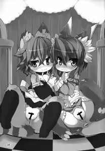 Page 2 of Panty Tea Less Room - preview thumbnail