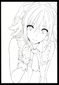 Page 2 of Ranko-Ish! - preview thumbnail
