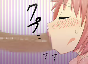 Page 119 of Papa ga DeliHeal ni Kayou Riyuu... - preview thumbnail