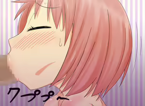 Page 120 of Papa ga DeliHeal ni Kayou Riyuu... - preview thumbnail