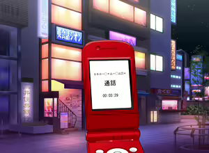 Page 135 of Papa ga DeliHeal ni Kayou Riyuu... - preview thumbnail