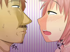 Page 138 of Papa ga DeliHeal ni Kayou Riyuu... - preview thumbnail