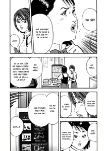 Page 107 of Rape Vol 1 - preview thumbnail