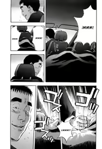 Page 117 of Rape Vol 1 - preview thumbnail