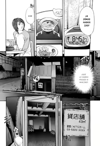 Page 118 of Rape Vol 1 - preview thumbnail