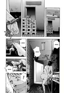 Page 147 of Rape Vol 1 - preview thumbnail