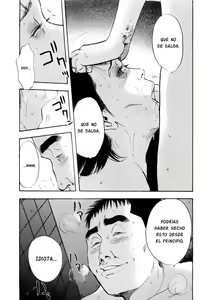 Page 161 of Rape Vol 1 - preview thumbnail