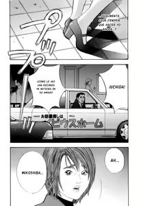 Page 168 of Rape Vol 1 - preview thumbnail