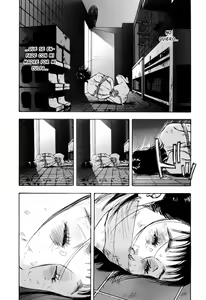 Page 195 of Rape Vol 1 - preview thumbnail