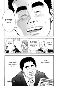 Page 214 of Rape Vol 1 - preview thumbnail