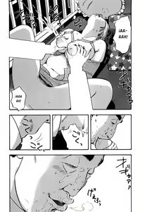 Page 90 of Rape Vol 1 - preview thumbnail