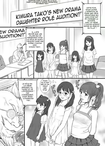 Present — hentai manga cover on Fhentai
