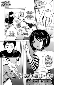 La señal secreta — hentai manga cover on Fhentai