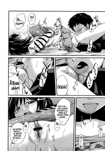 Page 6 of La señal secreta - preview thumbnail