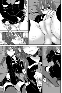 Page 128 of COMIC Penguin Club 2013-01 - preview thumbnail