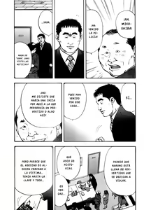 Page 105 of Rape Vol. 2 - preview thumbnail