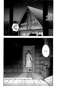 Page 108 of Rape Vol. 2 - preview thumbnail