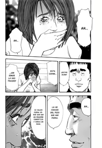Page 118 of Rape Vol. 2 - preview thumbnail