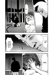 Page 131 of Rape Vol. 2 - preview thumbnail
