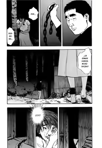 Page 134 of Rape Vol. 2 - preview thumbnail