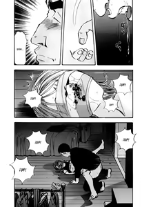 Page 169 of Rape Vol. 2 - preview thumbnail