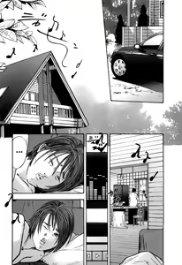 Page 170 of Rape Vol. 2 - preview thumbnail
