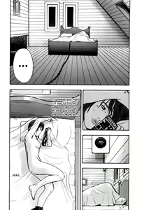 Page 176 of Rape Vol. 2 - preview thumbnail