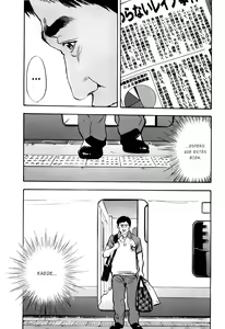 Page 199 of Rape Vol. 2 - preview thumbnail