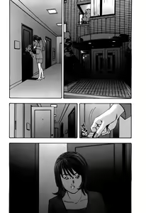 Page 78 of Rape Vol. 2 - preview thumbnail