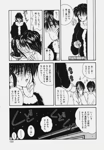 Page 127 of Onedari Body - preview thumbnail