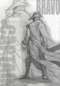 Page 4 of H de Kirei na Onee-san M3 - preview thumbnail
