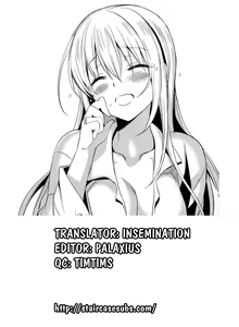 Page 31 of Imouto Complete - preview thumbnail