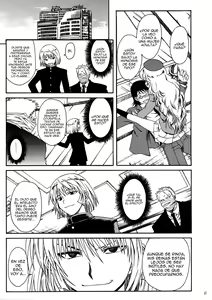 Page 12 of 1/3 [An Empress] | One Third An Empress - preview thumbnail