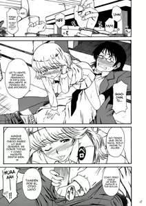 Page 16 of 1/3 [An Empress] | One Third An Empress - preview thumbnail
