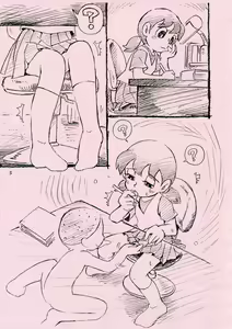 Page 3 of Kaburu to Ishikoro no You ni Ki ni Sarenaku Naru Boushi - preview thumbnail