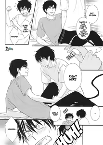 Page 12 of No Brother, No Life - preview thumbnail