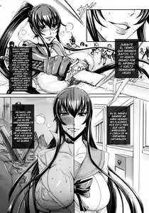 Page 9 of Kiss of the Dead 4 - preview thumbnail