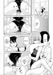 Page 11 of Shishunki Poolside - preview thumbnail