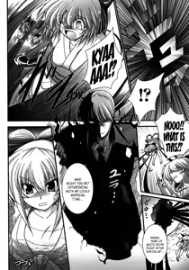 Page 105 of World Is Mine - preview thumbnail