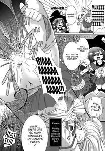 Page 119 of World Is Mine - preview thumbnail