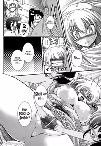 Page 51 of World Is Mine - preview thumbnail
