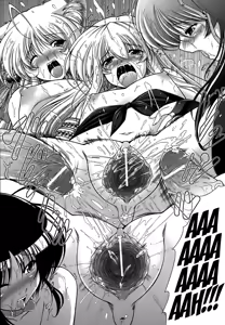 Page 56 of World Is Mine - preview thumbnail