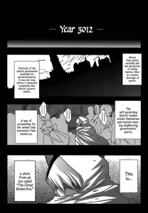Page 6 of World Is Mine - preview thumbnail