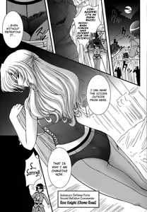 Page 8 of World Is Mine - preview thumbnail