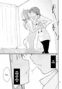 Page 22 of Forbidden Fruit - preview thumbnail