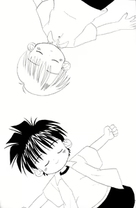 Page 31 of Kanipon - Shota Complex 3 - preview thumbnail