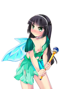 Page 447 of Inmaryou Lilim Union - preview thumbnail