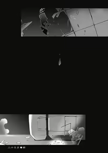 Page 168 of Choukou Sennin Haruka: Kokoro no Maki - preview thumbnail
