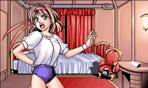 Page 71 of Electric Device Marian - preview thumbnail