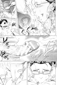 Page 62 of Kaa-san no Ijou na Aijou | Mom's Abnormal Affection Ch. 1-2 - preview thumbnail